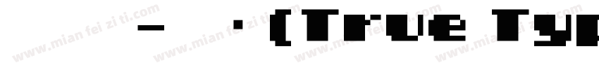 手写体-常规(True Type) (C字体转换